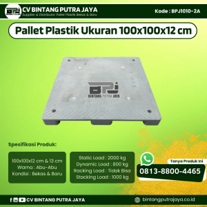 Pallet Plastik Bekas & Baru 100x100x12 [BPJ1010-2A]