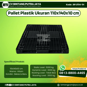 Pallet Plastik Bekas & Baru 110x140x10 [BPJ1114-1H]