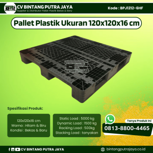 Pallet Plastik Bekas & Baru 120x120x16 [BPJ1212-6HF]
