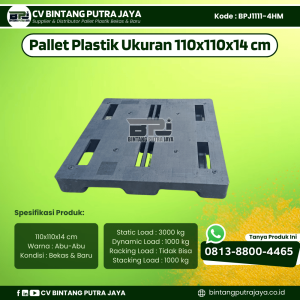 Pallet Plastik Bekas & Baru 110x110x14 cm - Warna Abu-Abu - Bentuk Flat [BPJ1111-4HM]