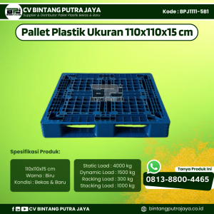 Pallet Plastik Bekas & Baru 110x110x15 cm - Warna Biru  - Bentuk Jaring [BPJ1111-5B1]